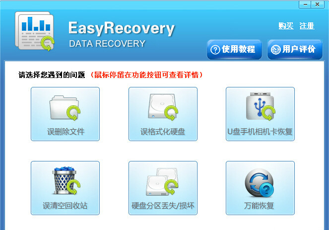 渤海汽车：收到上交所恢复重大资产重组审核通知