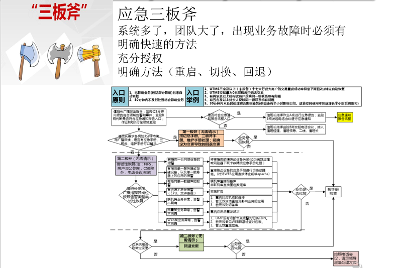2025年度AI+“硬核”榜单(图1)