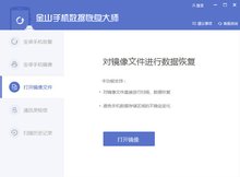 四类车恢复征收车船税；Meta“卖算力”重挫全球科技股｜一周热点回顾