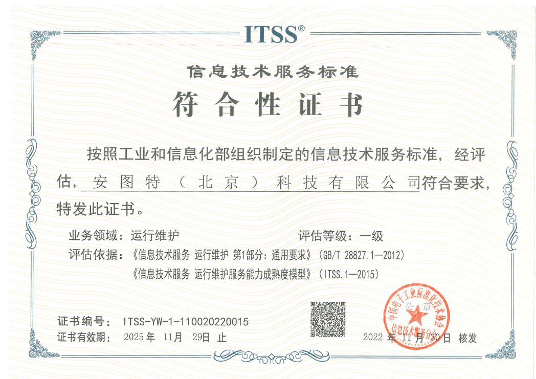 买球股份有限公司：加仓资金涌入这一方向