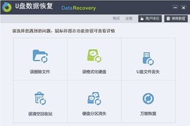 正规买球的网站：小K播早报Manus将恢复独立运营英伟达据悉开发开源AI模型Nemotron4
