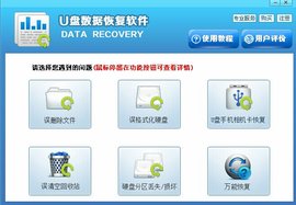 正规买球的网站：好评中国丨2291万入境客的账单：老外们的“Chinamaxxing”都max了些啥？