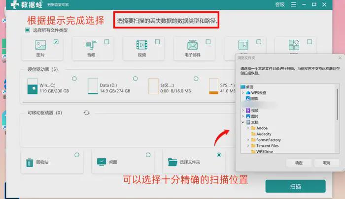 TA：维拉恢复谈判帕利尼亚寻求租借+选择买断拜仁要价3000万欧