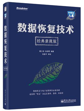 特斯拉是Robotaxi的救星吗？