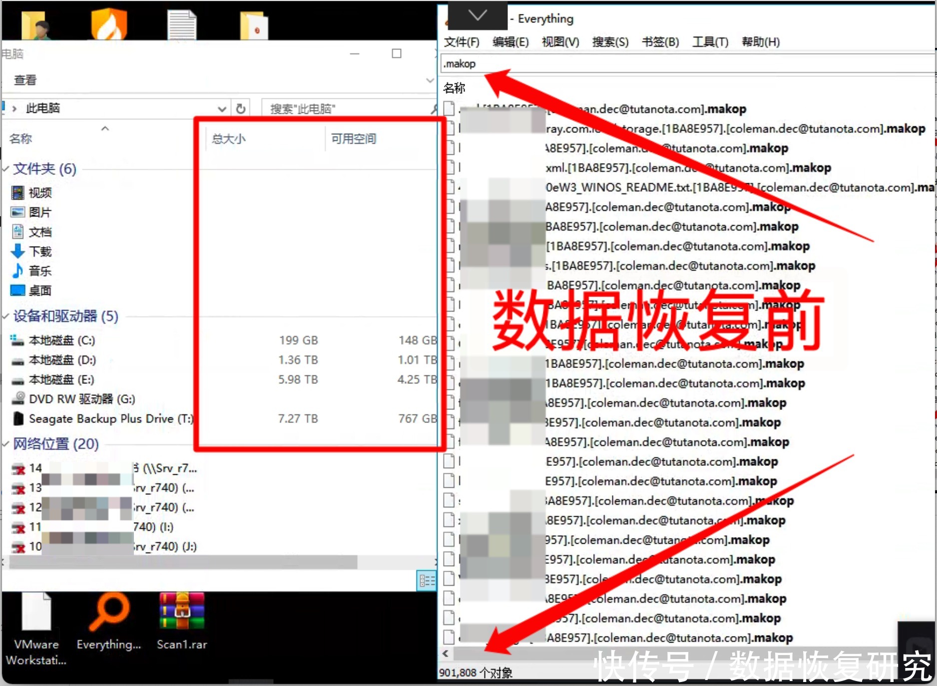 霍尔木兹海峡运油量回升中东原油出口恢复至战前约八成(图1)