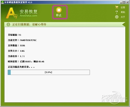 口碑与地段双冠克而瑞20维度排名还原真实的绿城长安玉华(图1)