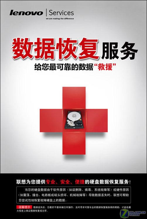 买球官方网站：数据显示中国纳税人税法遵从意识有效提升