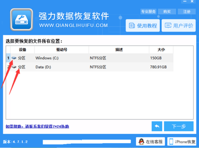 通胀数据提振美联储10月加息押注旧金山联储主席为何泼冷水？