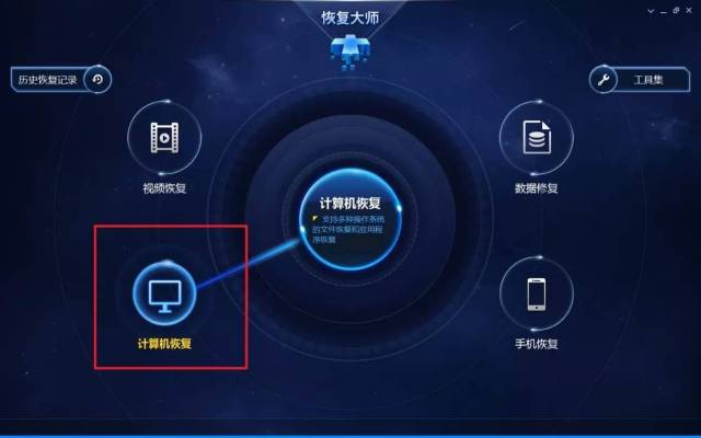 DeepSeek早高峰宕机5小时：服务已恢复AI云端依赖风险引关注